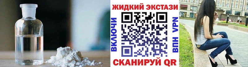 мориарти какой сайт  Ивантеевка  Бутират GHB  ОМГ ОМГ онион 