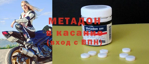 а пвп мука Заволжск