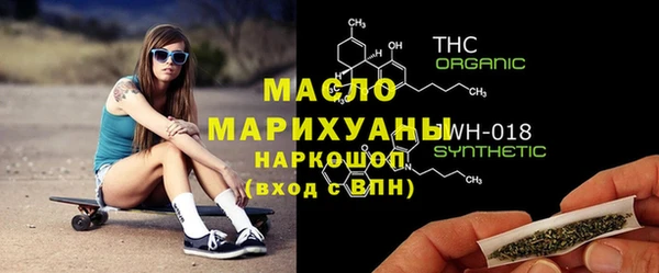 а пвп мука Заволжск