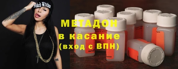 герыч Заволжье