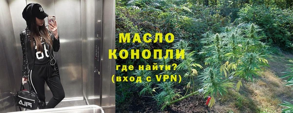 герыч Заволжье