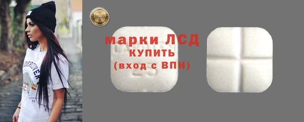 а пвп мука Заволжск