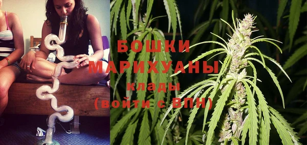 герыч Заволжье