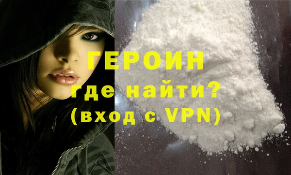 альфа пвп Лагань