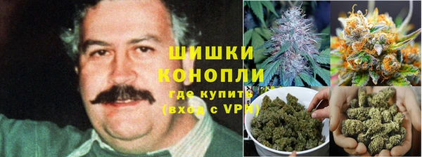 герыч Заволжье