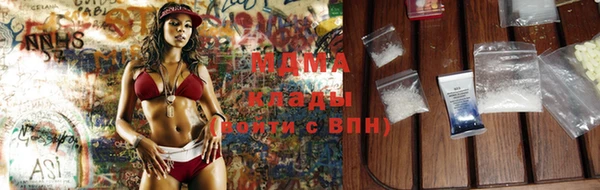 герыч Заволжье