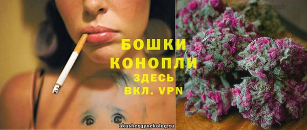 герыч Заволжье