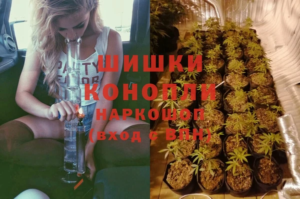 герыч Заволжье