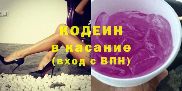 герыч Заволжье