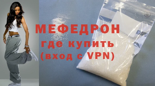 герыч Заволжье