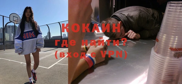 герыч Заволжье