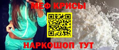 каннабис Берёзовский