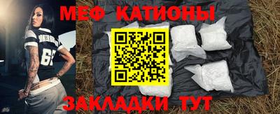 PSILOCYBIN Бугуруслан