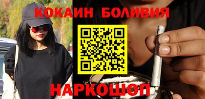 мет Будённовск