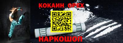 мет Будённовск