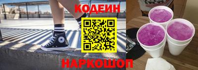 PSILOCYBIN Бугуруслан