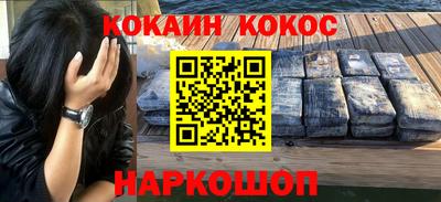ешки Бузулук