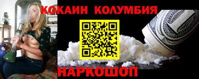 PSILOCYBIN Бугуруслан