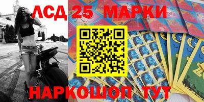 мет Будённовск