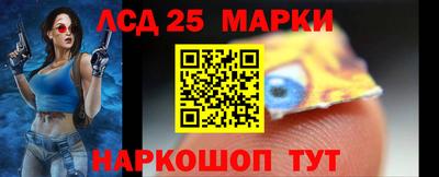 мет Будённовск