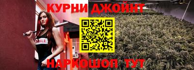 ешки Бузулук