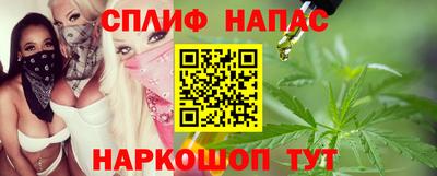 прущие крисы Гатчина