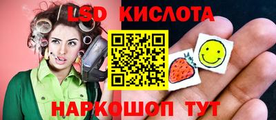 мет Будённовск