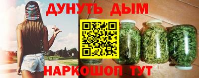 мет Будённовск