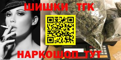 ешки Бузулук