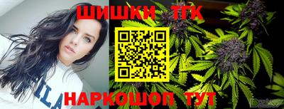ешки Бузулук