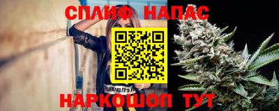 ешки Бузулук