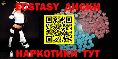 мет Будённовск
