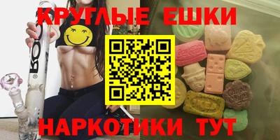 мет Будённовск