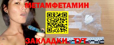 PSILOCYBIN Бугуруслан