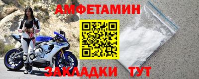 ешки Бузулук