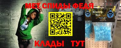ешки Бузулук