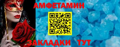 ешки Бузулук