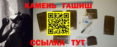 ешки Бузулук