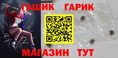 мет Будённовск