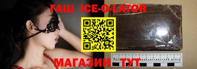 мет Будённовск