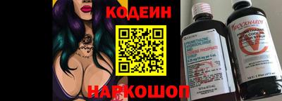 PSILOCYBIN Бугуруслан