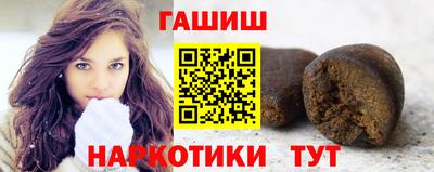 мет Будённовск