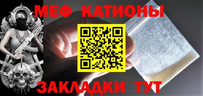 ешки Бузулук
