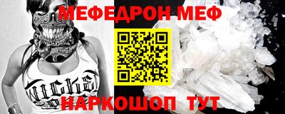 ешки Бузулук