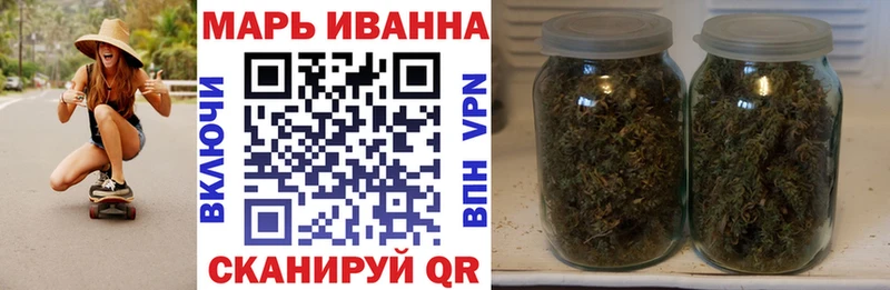 Шишки марихуана ГИДРОПОН Ивантеевка